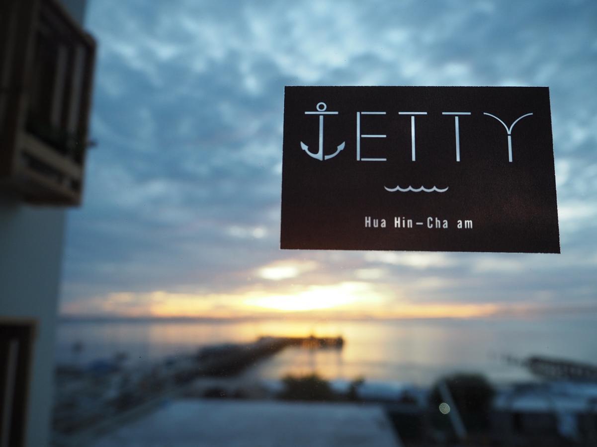 Jetty Huahin Hostel Екстер'єр фото